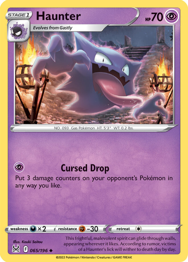 Pokemon Lost Origin TCG You Pick Holo, Reverse Holo, V, VSTAR,  TG