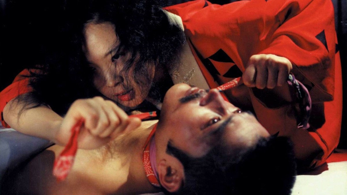 In the Realm of the Senses DVD 愛のコリーダ Amazon.co.jp: 愛のコリーダ (In the Realm of the Senses) 大島