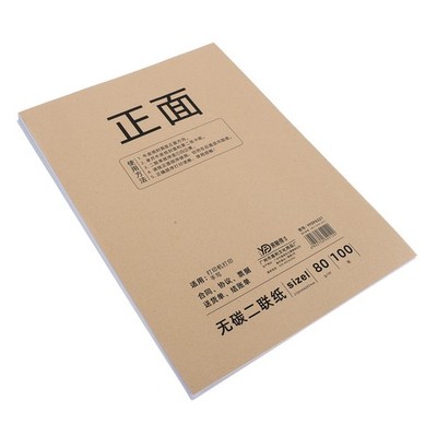 50 Sets Selbstdurchschreibendes Kopierpapier Schreibpapier Büropapier