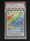 Charizard V Star Secret Psa 10 (174/172)