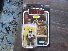 Star Wars Return of the Jedi 40th Anniversary Paploo  Black Series Figure READ