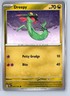 Pokemon: SV: Prismatic Evolutions Dreepy #071/131 Common,Regular .P2N