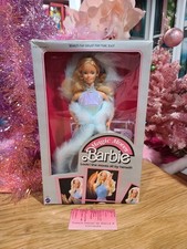 NIB 1985 MAGIC MOVES BARBIE