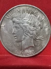 USA 1923 SILVER PEACE 1 DOLLAR  COIN