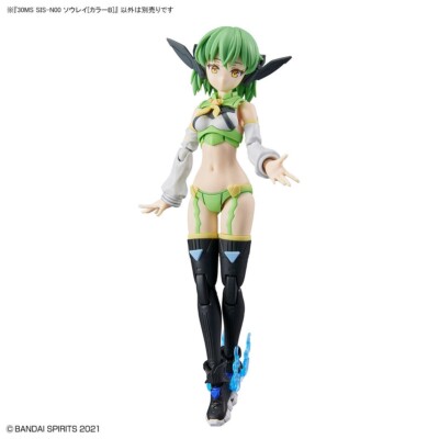 BANDAI 30MS SIS-N00 SOUREI [Color B] Plastic Model Kit Japan | eBay
