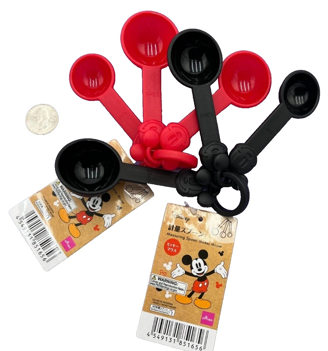 迪士尼塑料量杯