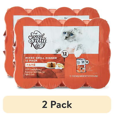 Special Kitty Kitten Food (2 Pack) Special Kitty Mixed Grill Dinner - Main Image