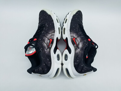 nike supernova galaxy