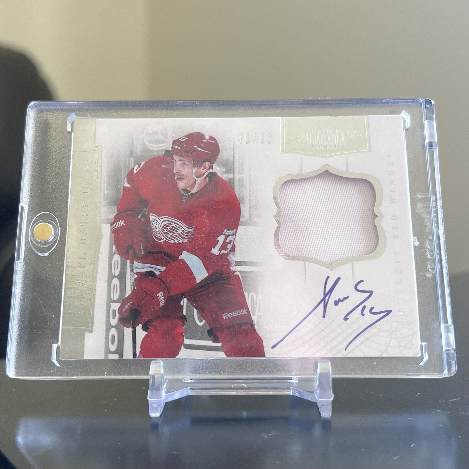 Picture 1 of 2