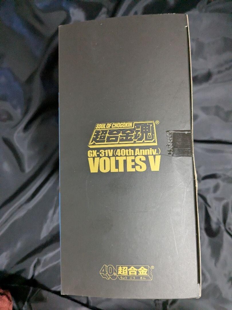 トリーヴァゴスペル高レート Soul of Chogokin Gx-31v Voltes V 40th Anniversary Ver Action