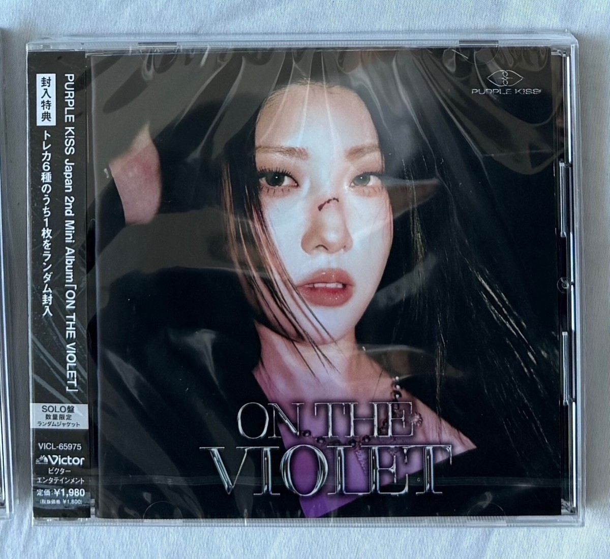 PURPLE KISS Japan 2nd Mini Album ON THE VIOLET Limited PURPLE KISS Japan 2nd Mini Album ON THE VIOLET Limited