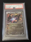(PSA 10) 2012 Rayquaza Nobunaga's Ambition Japanese Black & White Promo #144