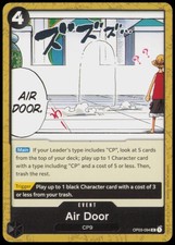 AIR DOOR OP03-094 UC PILLARS OF STRENGTH ONE PIECE NM