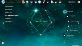 Genshin Impact AR 60 America - Furina - Flins - Hu Tao - Varessa - Arlecchino