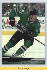 2024-25 Upper Deck Extended Series Silver Foil Roope Hintz #543 READ t9i
