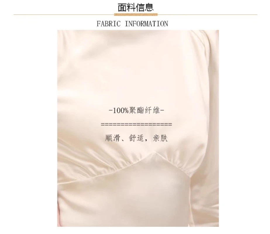 OFF WHITE Abito donna Reformation seta raso superficie lucida temperamento