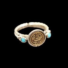Egyptian Silver Islamic Jewelry Ring Arabic Calligraphy "HEALTH",Gemstone Inlays