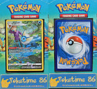 Pokémon Stars Etincelantes, AQUALI, ultra rare TG02/TG30, état proche du neuf