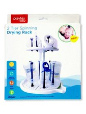 Playtex 2-Tier Spinning Drying Rack Color: white/multi Size: one size