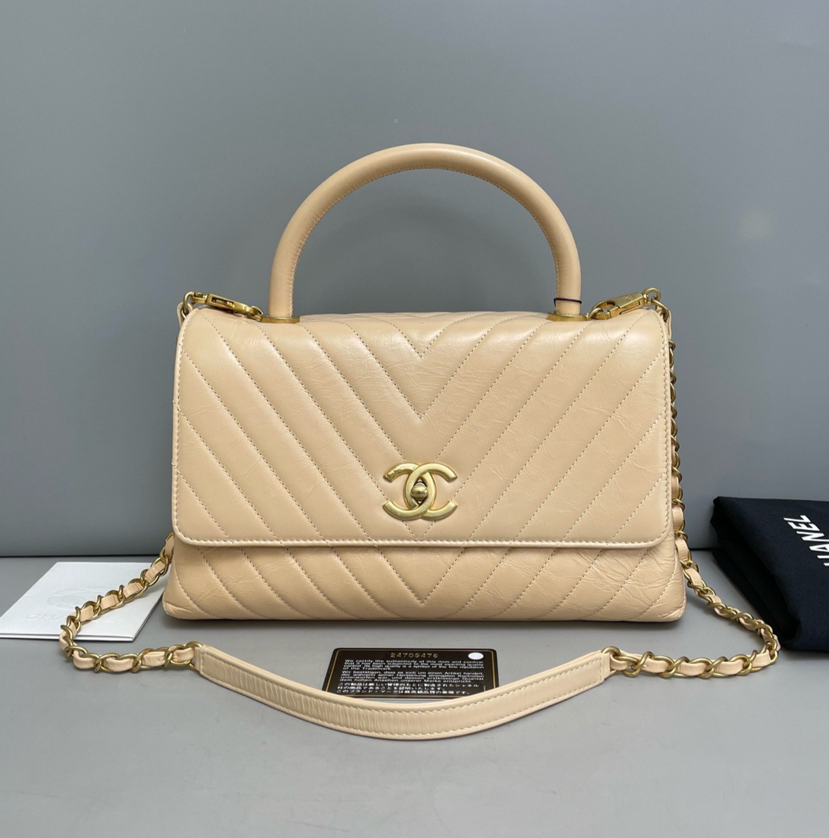Chanel Coco Handle Calfskin Chevron Top Handle Bag Shoulder Bag