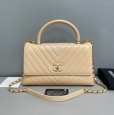 Chanel Coco Handle Calfskin Chevron Top Handle Bag Shoulder Bag