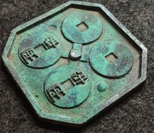 其他中国古董| eBay