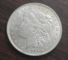 1921 P Morgan Silver Dollar Amazing Uncirculated shape Not Graded