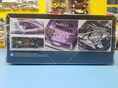 REVELL CUSTOM CADILLAC LOWRIDER 