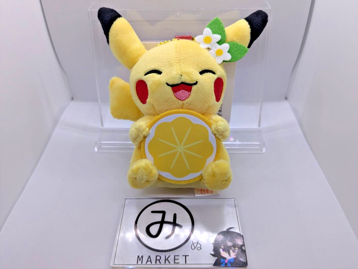 Pokemon Center Original Plush Mascot Pikachu Hiroshima R lemon