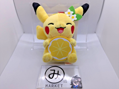 Kaijinart Somethingmon Peeachoo ピカチュウ Pokemon Center Original Plush Mascot Pikachu Hiroshima R lemon