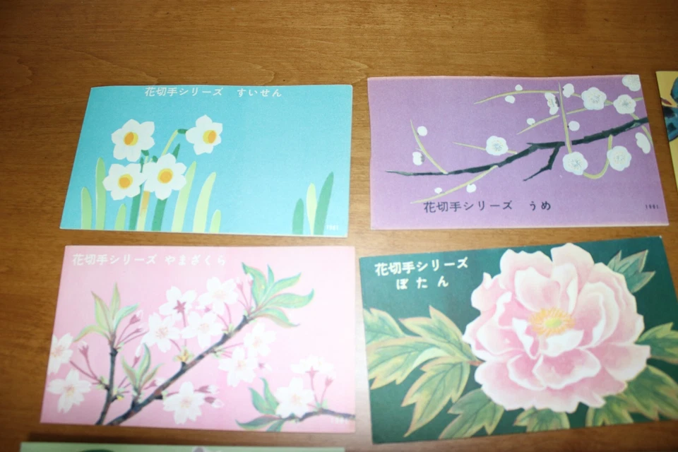 Japan FDC set, 1961 Flower Series, Scott 713-724 Sakura 327-338, cachet booklets - Image 2 of 4
