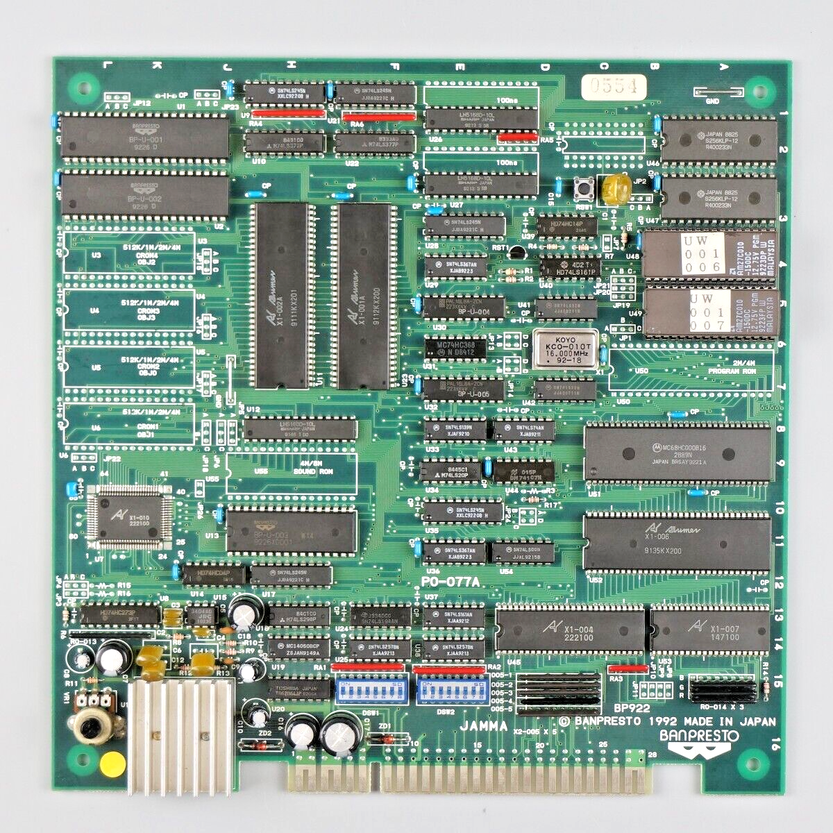 BANPRESTO Ultraman Club Arcade PCB (P.C.Board) JAMMA 1992 | eBay BANPRESTO Ultraman Club Arcade PCB (P.C.Board) JAMMA 1992 | eBay