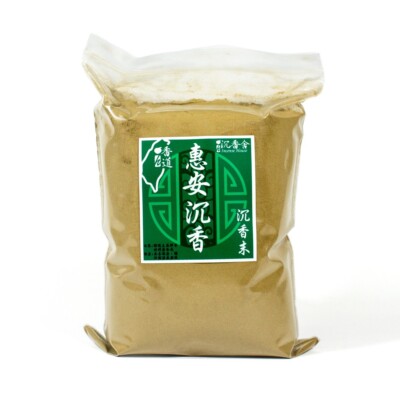 Agarwood Aloeswood Pure Powder - Hoi-An Chen Xiang 300g - Incense House 惠安沉香粉