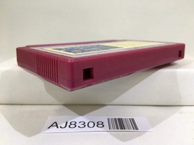 Ninja Jajamaru Kun Nintendo Famicom NES Japan - AJ8308