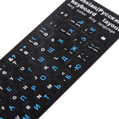 Protecteur D'autocollant De Couverture De Clavier De Lettres Bleues Russes Pour - Afbeelding 2 van 3