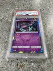 Pokemon TCG Cards JAPANESE Mewtwo 054/173 Tag All Stars PSA 10 GEM MINT