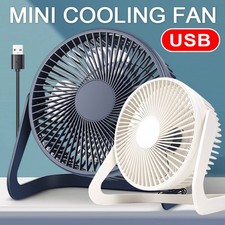 Vivva 4inch/8inch Portable Mini USB Small Cooling Fan Desk Desktop Cooler 360°