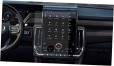 Screen Protector for GMC Yukon 16.8 Inch Touchscreen 2025, 9H Hardness Shock