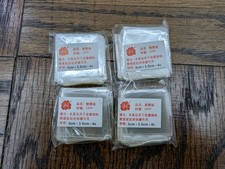(400) Stamp & Coin Protection Holder Clear Sleeves OPP Bags 3 x 3.5cm x 4mil