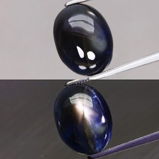 8.49ct 13.2x10.1mm Oval Cab Natural Unheated Blue 6 Rays Star Sapphire, Bangkaja