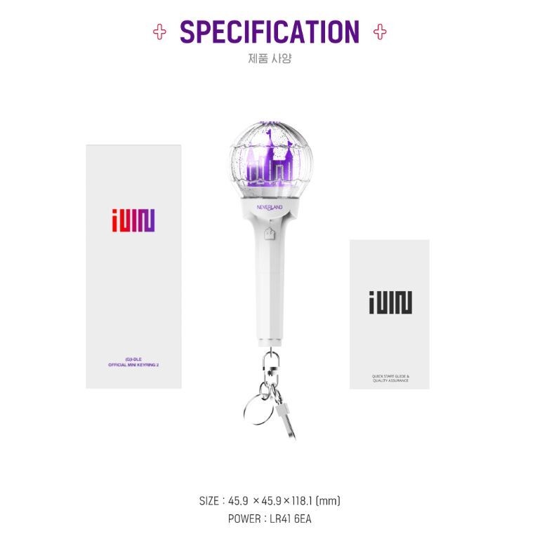 (G)I-DLE Official Light Stick Ver.2 Keyring