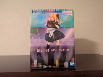 Banpresto Oshi no Ko Ruby Bandai Spirits Figure