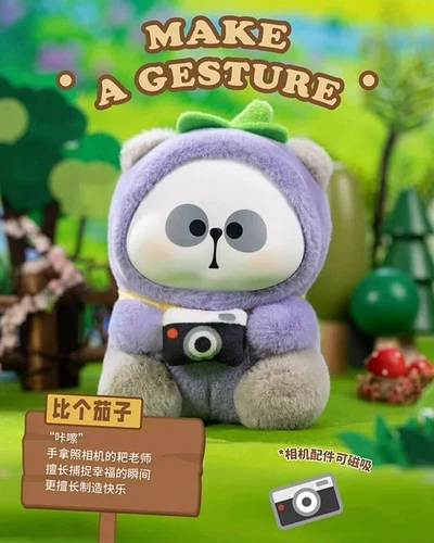 TOYCITY Mr.PA Escape Vegetable Series Plush Toy Confirmed Blind Box Figure Gift - Picture 21 of 23