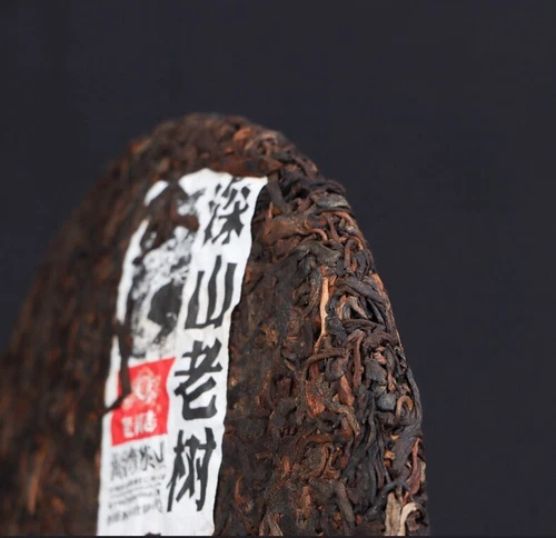 500g Haiwan Remote Mountain Old Tree Puer Tea Cake 2021 Ripe Pu er erh Batch 211 - Picture 12 of 13