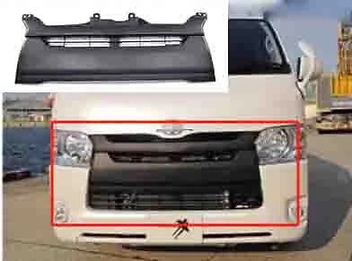 2014-17 For Toyota Hiace 200 Series 4 Type 1695 Narrow-body Plating Front Grille - Image 2 of 4
