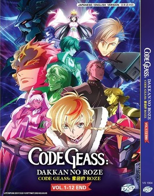 CODE GEASS: DAKKAN NO ROZE VOL.1-12 END DVD ANIME ENGLISCH SYNCHRONISIERT...