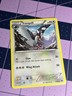 Pokemon TCG Tranquill Card Black & White Emerging Powers 81/98 Regular Common LP