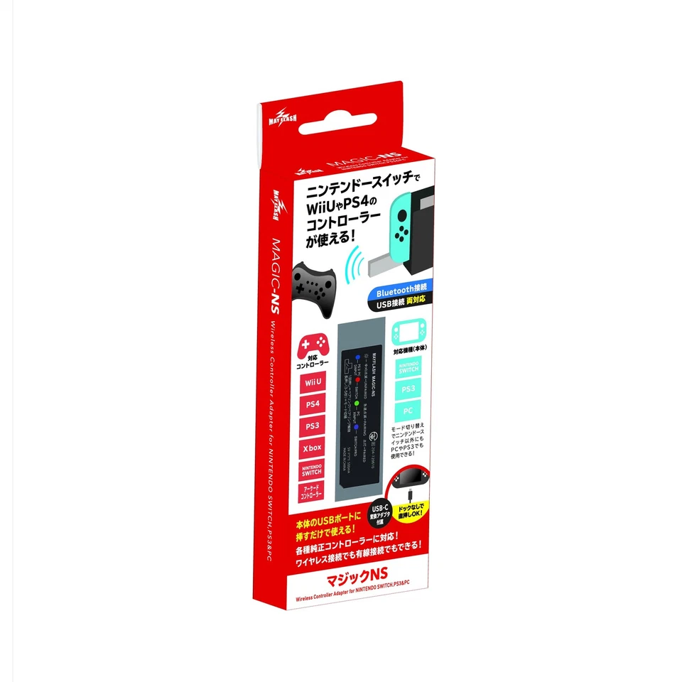 Mayflash MAGIC-NS Wireless Controller Adapter for Switch Neogeo Mini PS3 PC 352 - Image 4 of 4