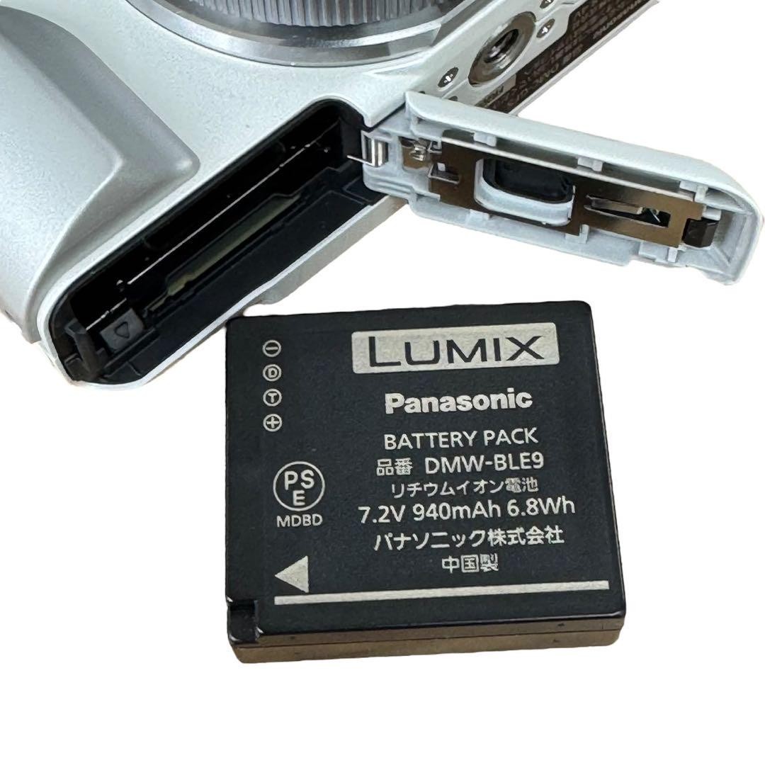 Panasonic Lumix DMC-GF5 Mirrorless Camera White Kit w/ H