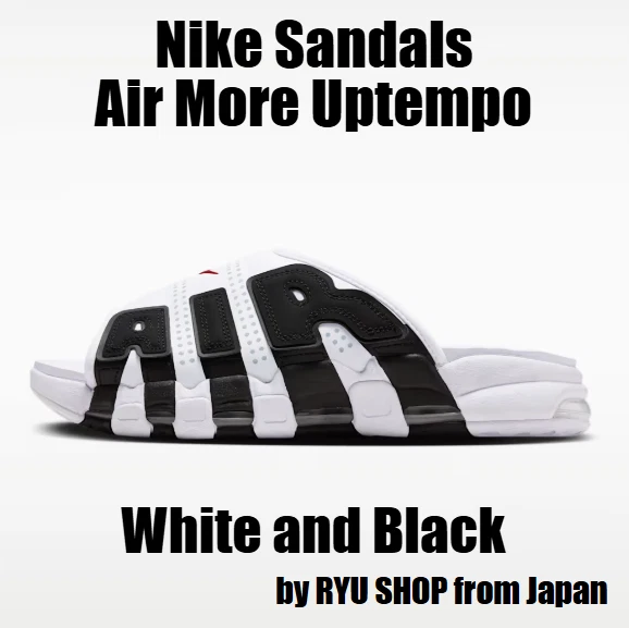 Nike Air More Uptempo Black White | eBay